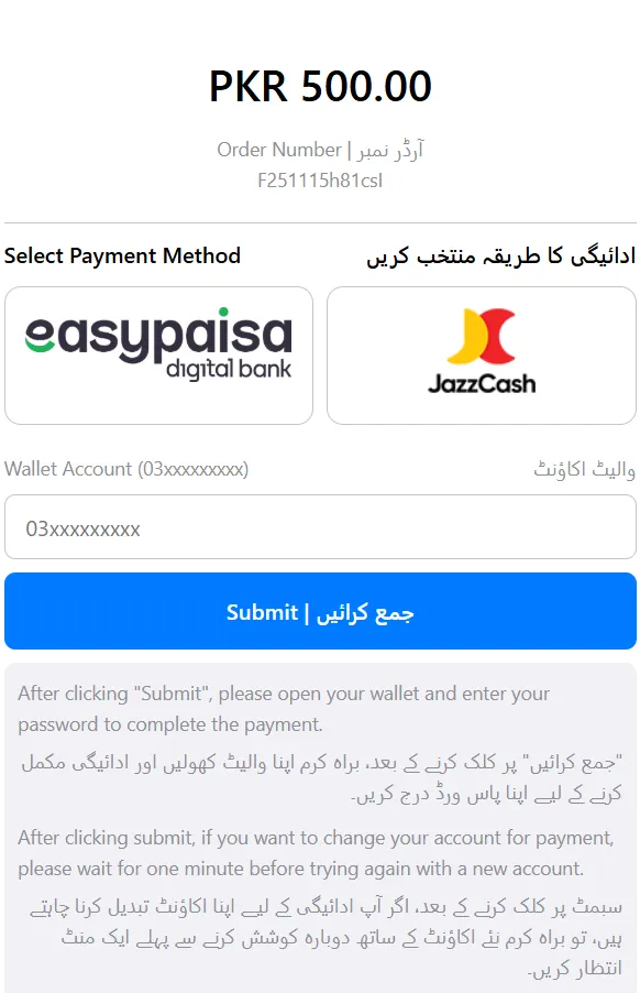 zh88 deposit screen to enter your wallet number