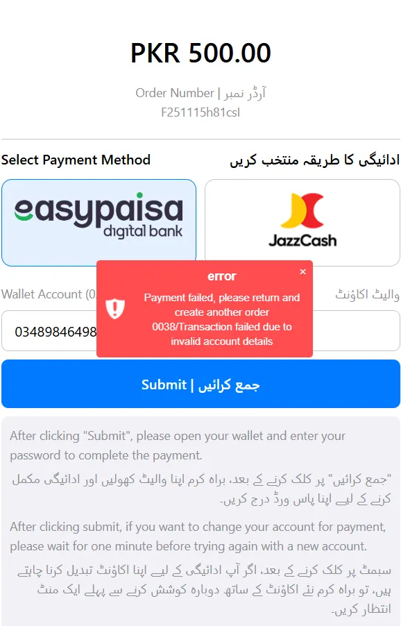 Common Deposit Problems of zh88 game