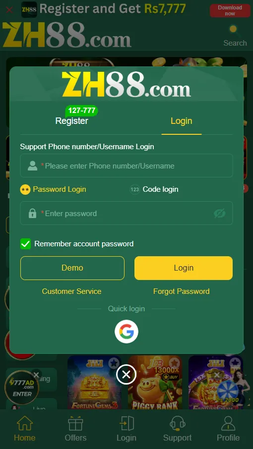 ZH88 Game login screen with email and password input fields